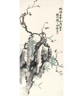Zhao Zhiqian - Plum, Bamboo and Rock, 1872