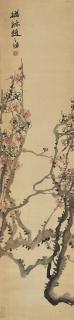 Zhao Zhiqian - Plum Blossom