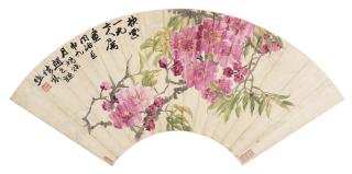 Zhao Zhiqian - Plum Blossoms In Spring