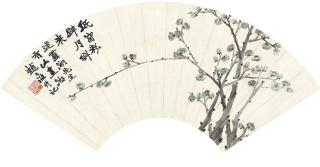 Zhao Zhiqian - Plum Blossoms