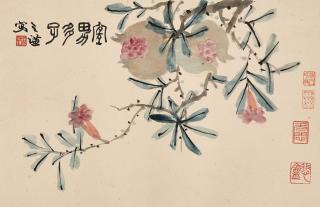 Zhao Zhiqian - Pomegranate