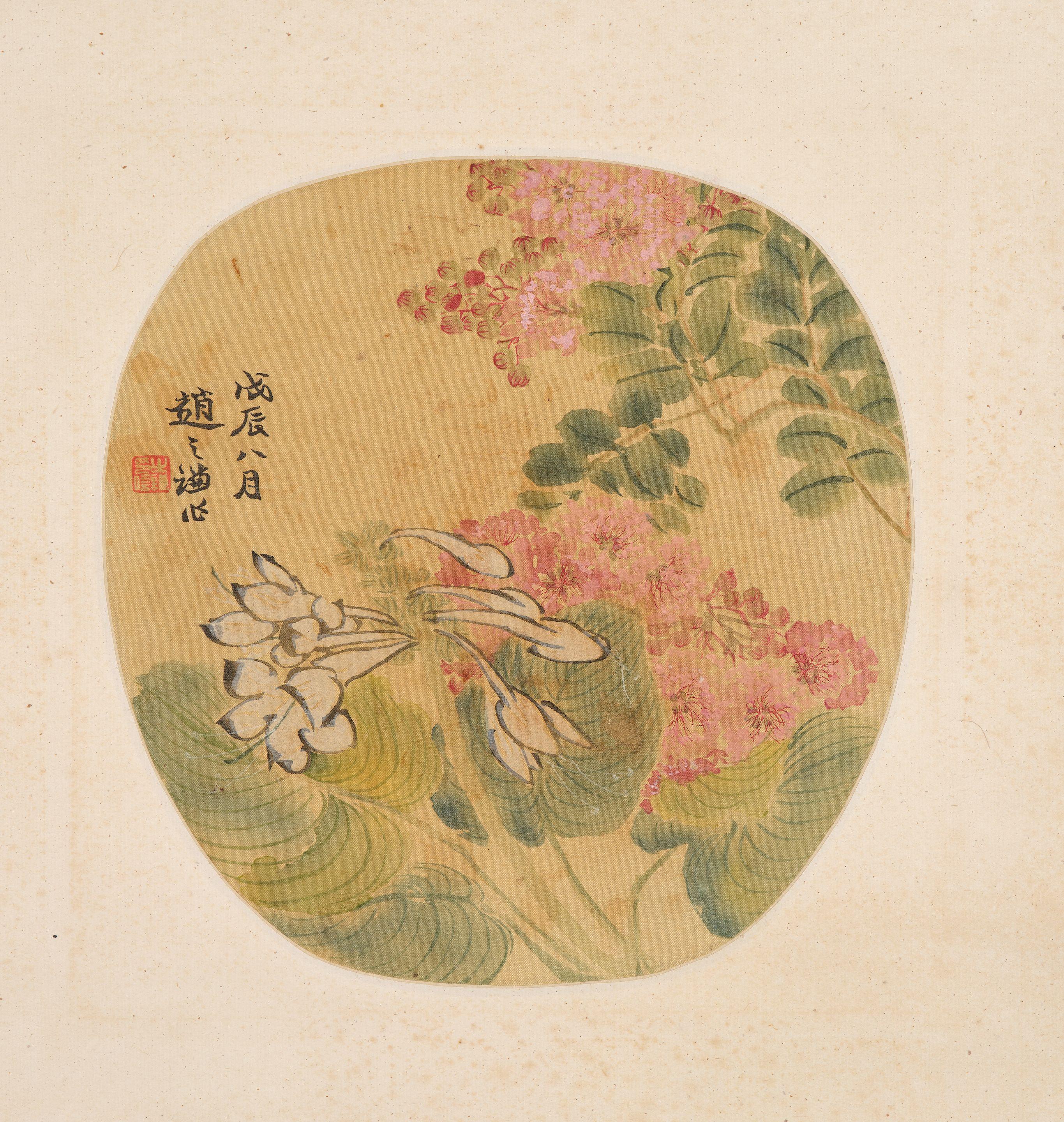 Zhao Zhiqian - White Lily and Hydrangea, 1868
