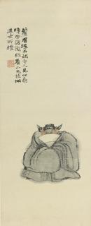 Zhao Zhiqian - Zhongkui