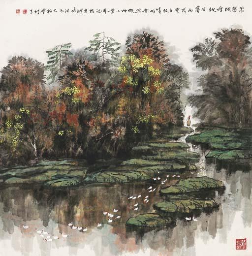 Zhao Zhunwang - Country Village