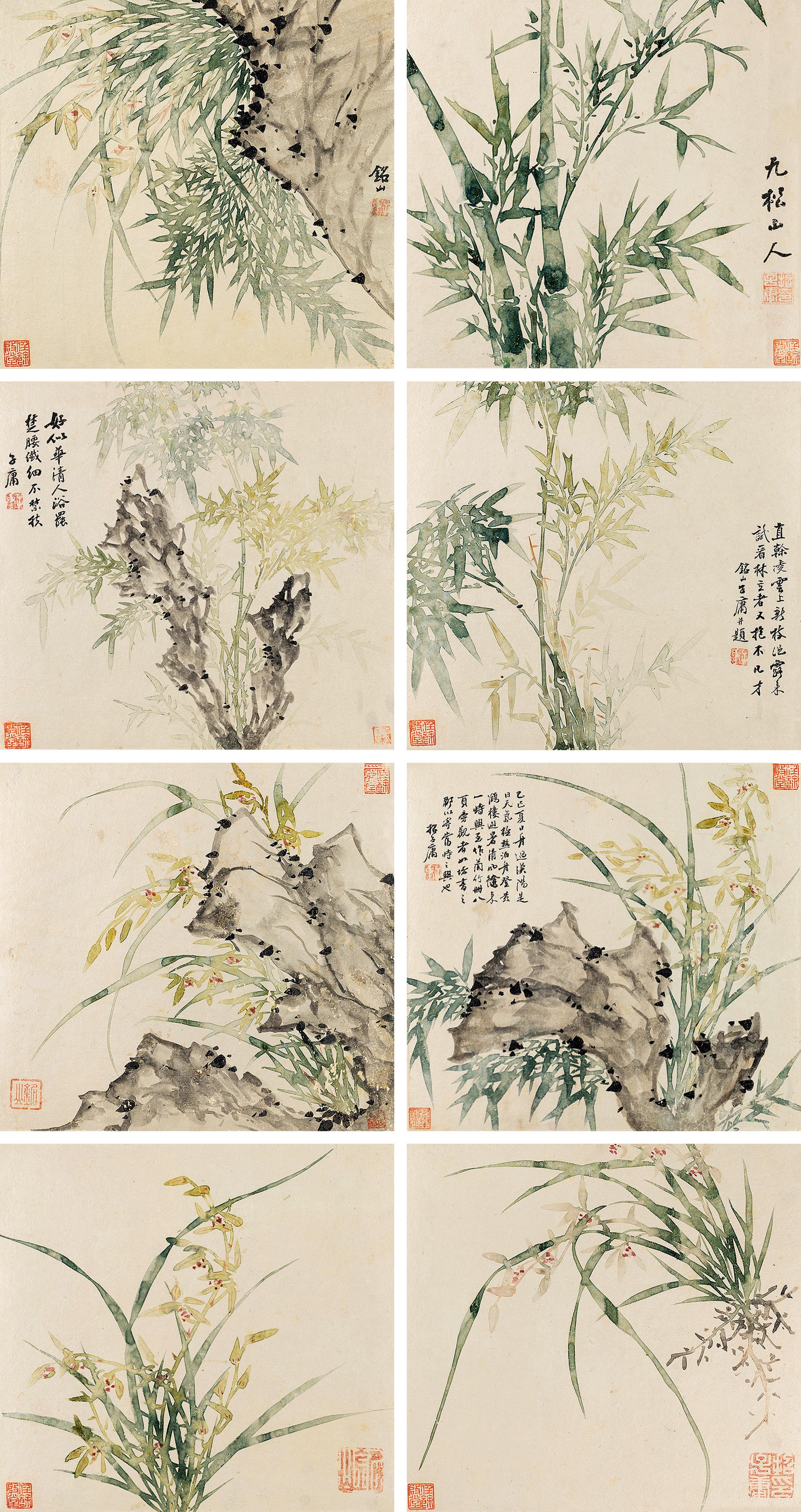 Zhao Ziyong - Bamboo And Orchid