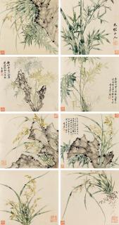 Zhao Ziyong - Bamboo And Orchid