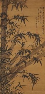 Zhao Ziyong - Ink Bamboo