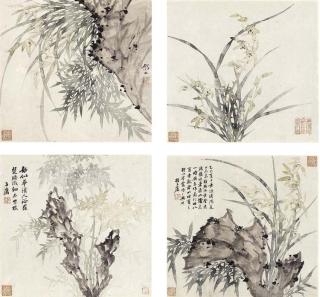 Zhao Ziyong - Orchid and Bamboo