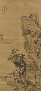 Zhao Zuo - Autumn Landscape