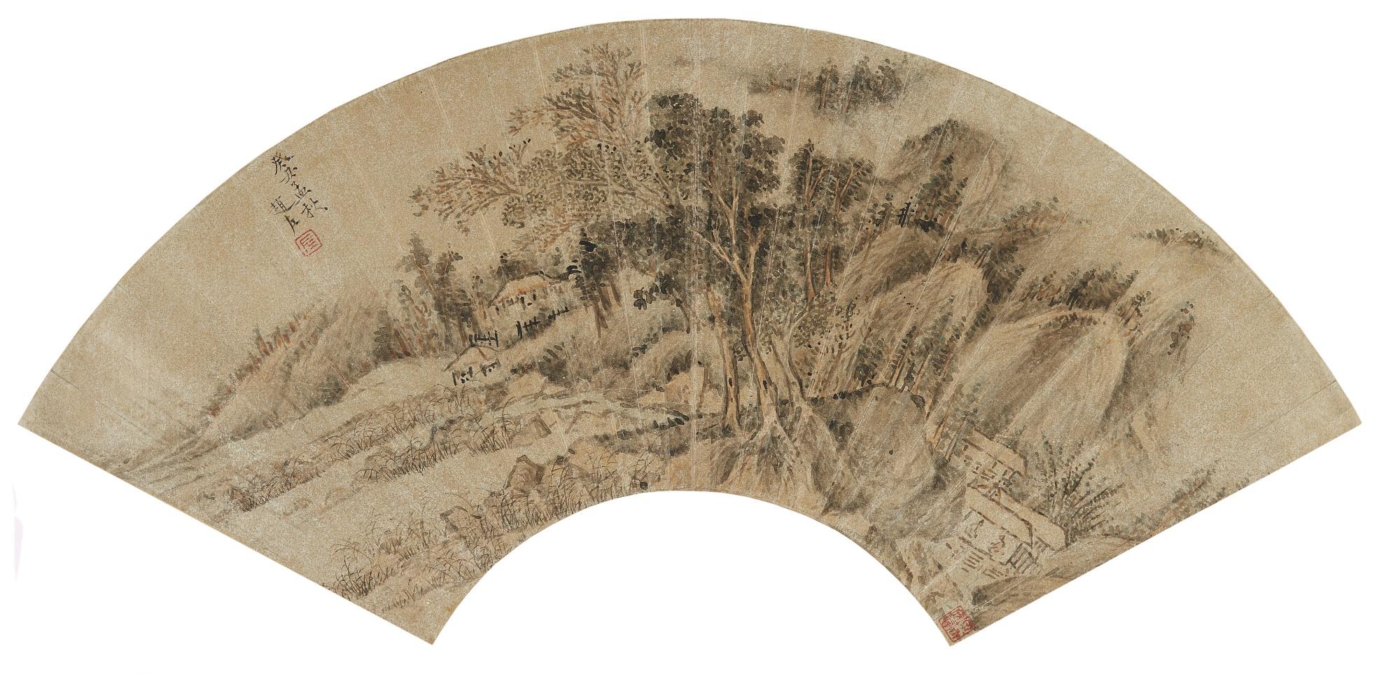 Zhao Zuo - Conversing In Autumn Mountain