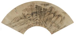 Zhao Zuo - Conversing In Autumn Mountain