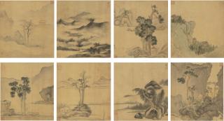 Zhao Zuo - Landscape