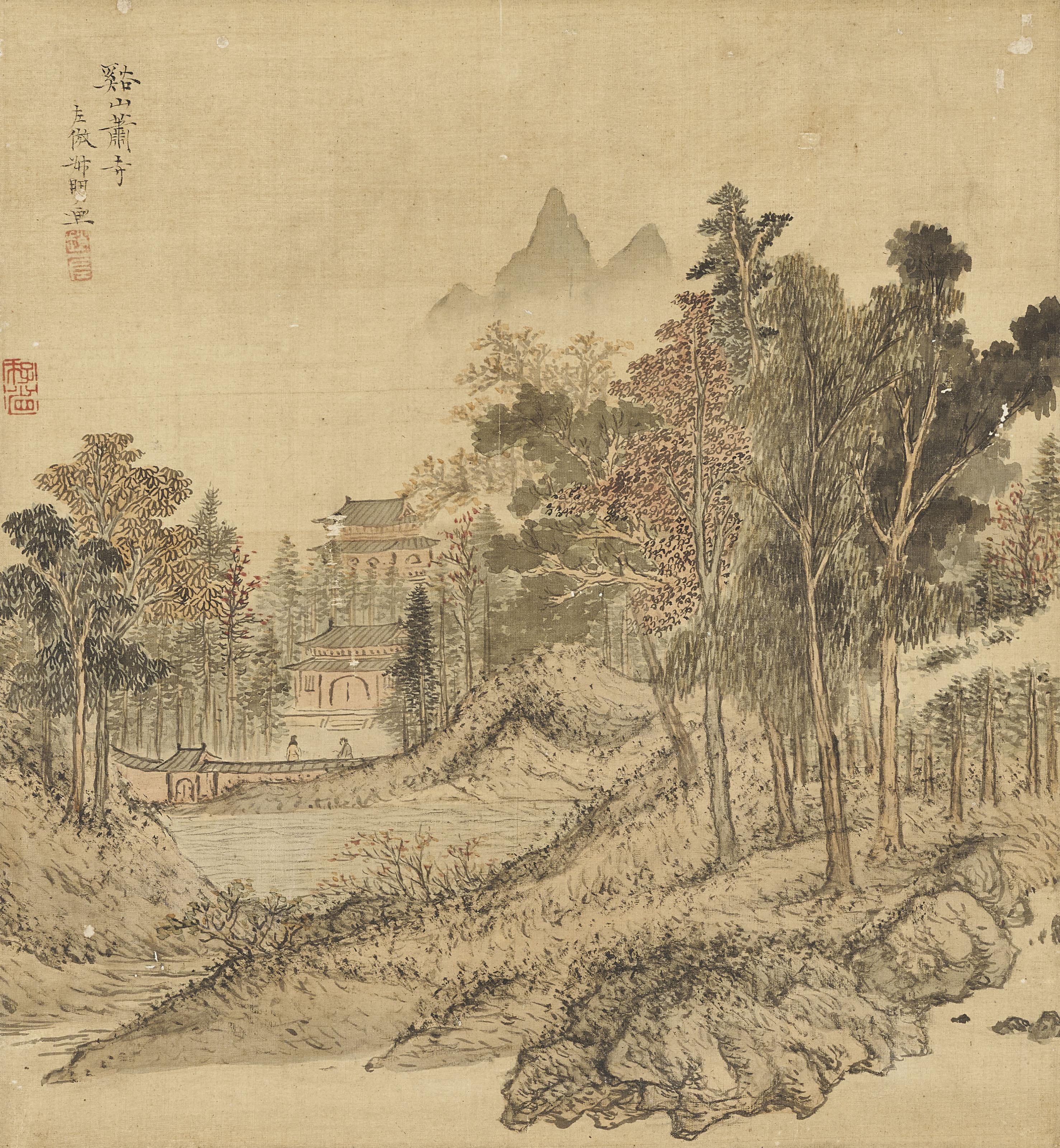 Zhao Zuo - Temple in the Hill