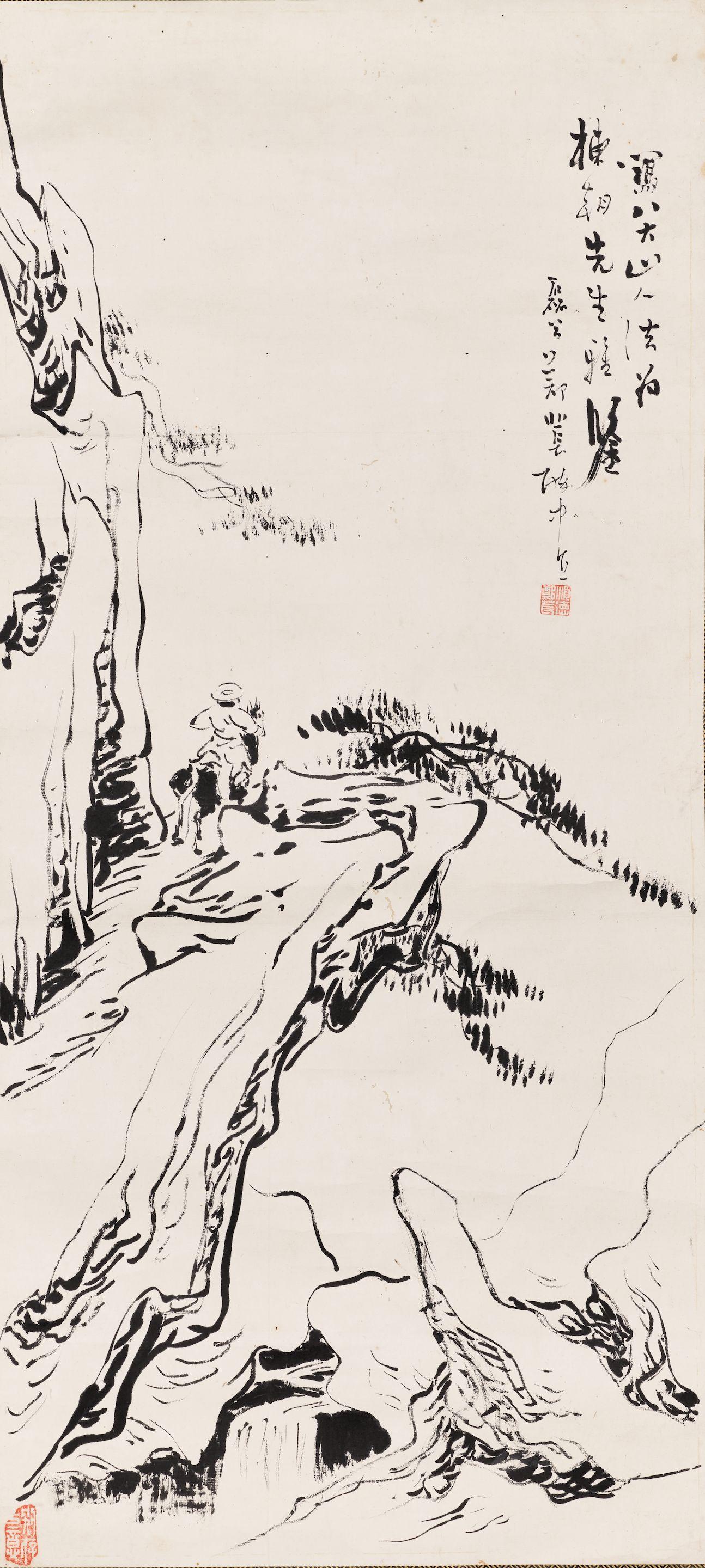 Zheng Chang - Man Riding a Donkey