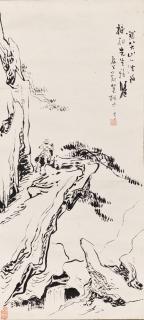 Zheng Chang - Man Riding a Donkey