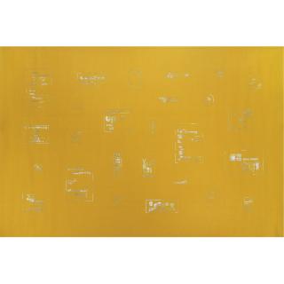 Zheng Guogu - Computer Controlled By A Pig\'S Brain No. 90