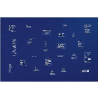 Zheng Guogu - Sewing For Another Two Thousand Years #10