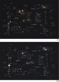 Zheng Guogu - Shanghai Glowing (Trade Marks) (Set Of Two)