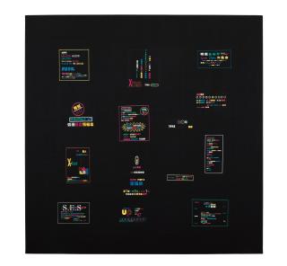 Zheng Guogu - Two Thousand Years Embroidery No.8