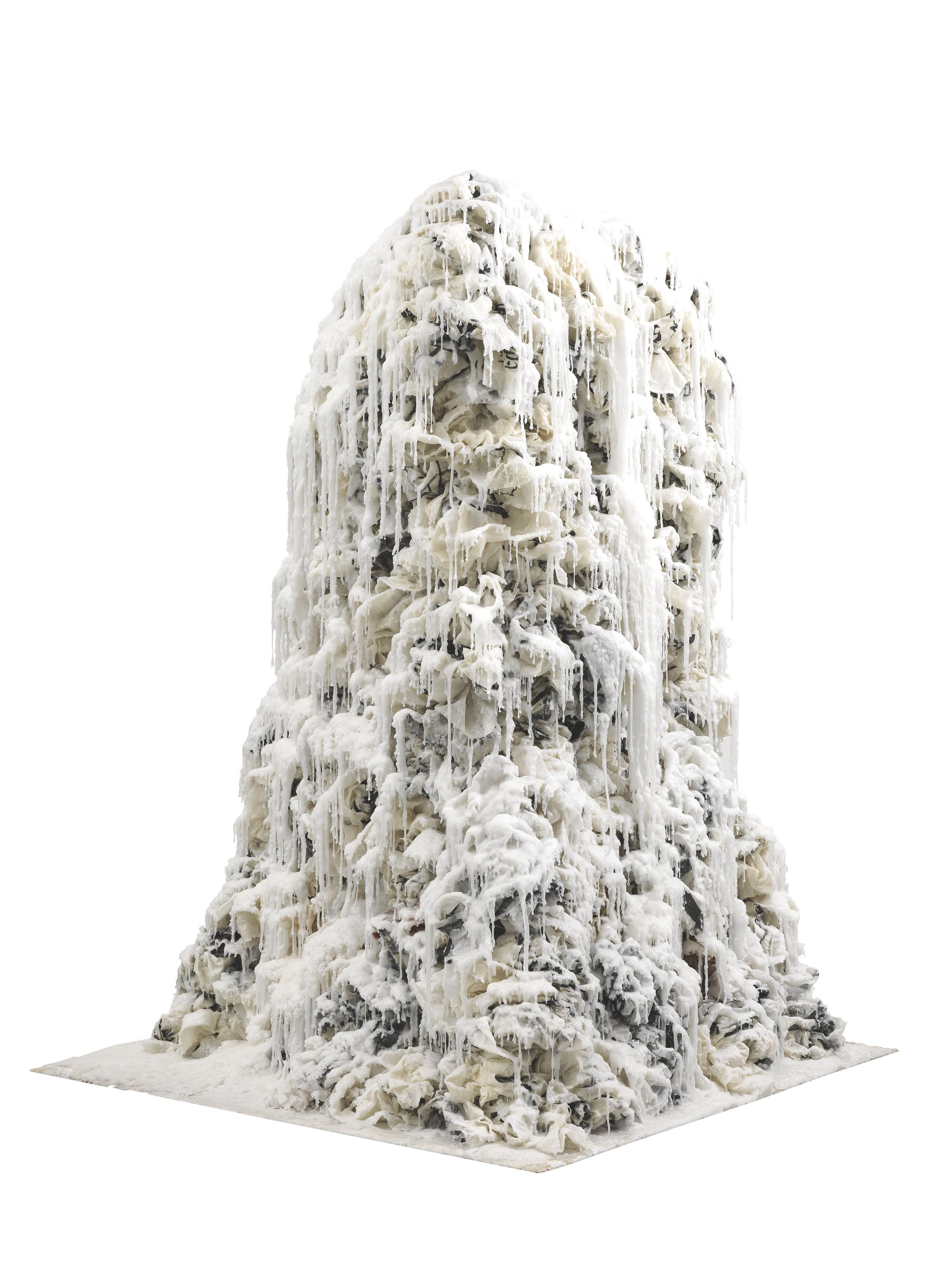 Zheng Guogu - Waterfall