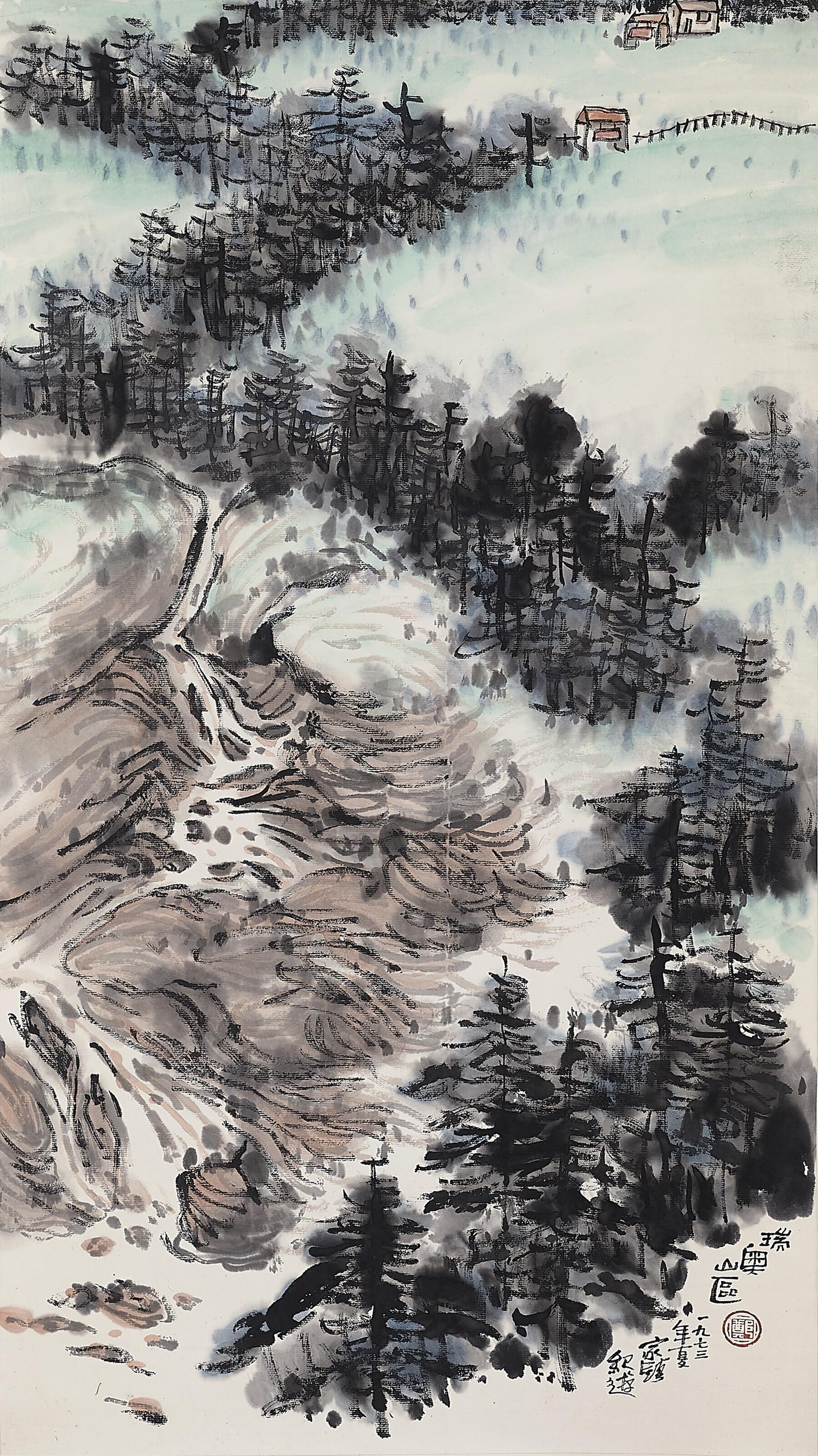 Zheng Jiazhen - Mountain Scenery between Switzerland and Austria