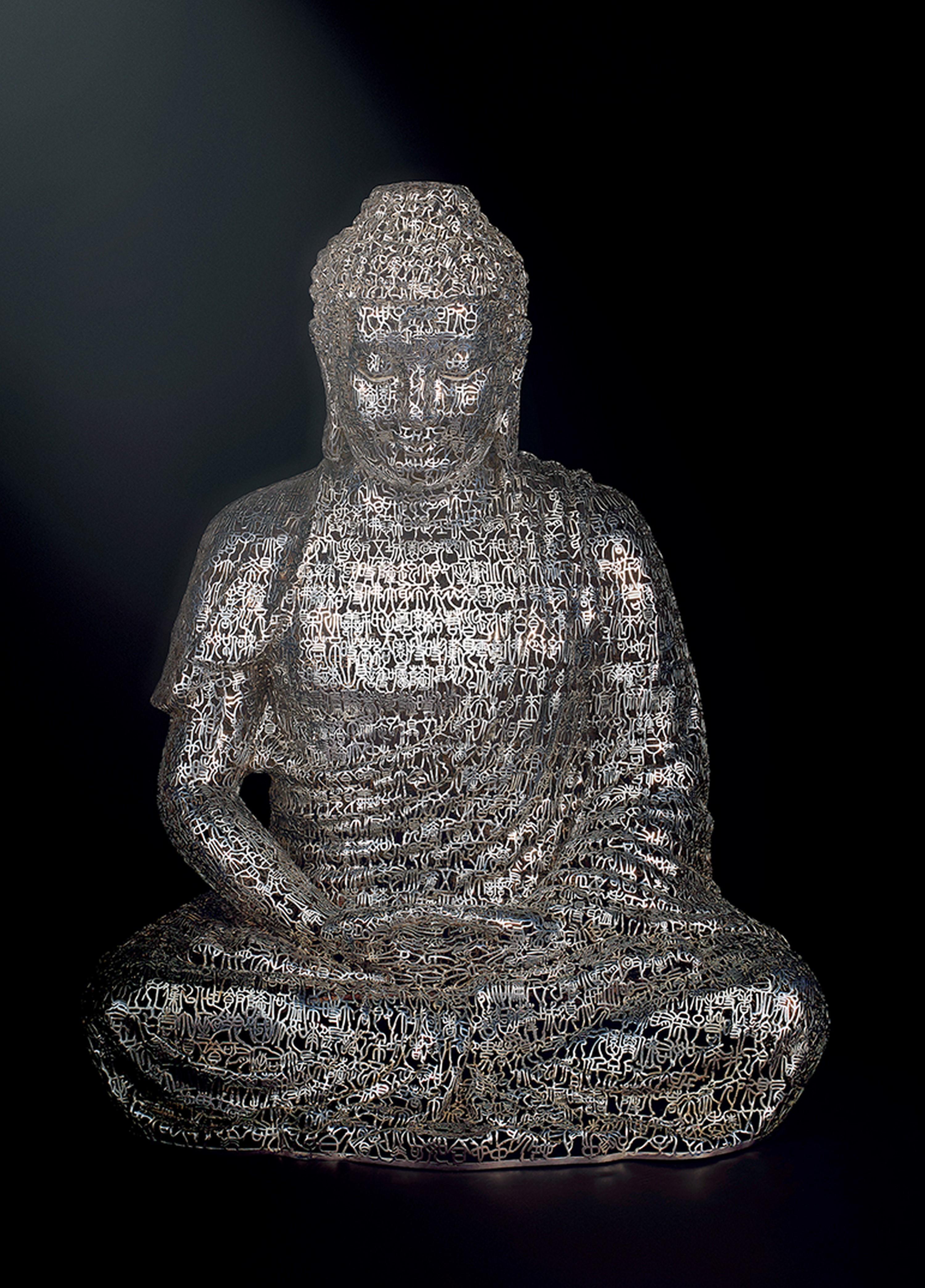 Zheng Lu - Revelation(Executed In 2008)