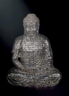 Zheng Lu - Revelation(Executed In 2008)