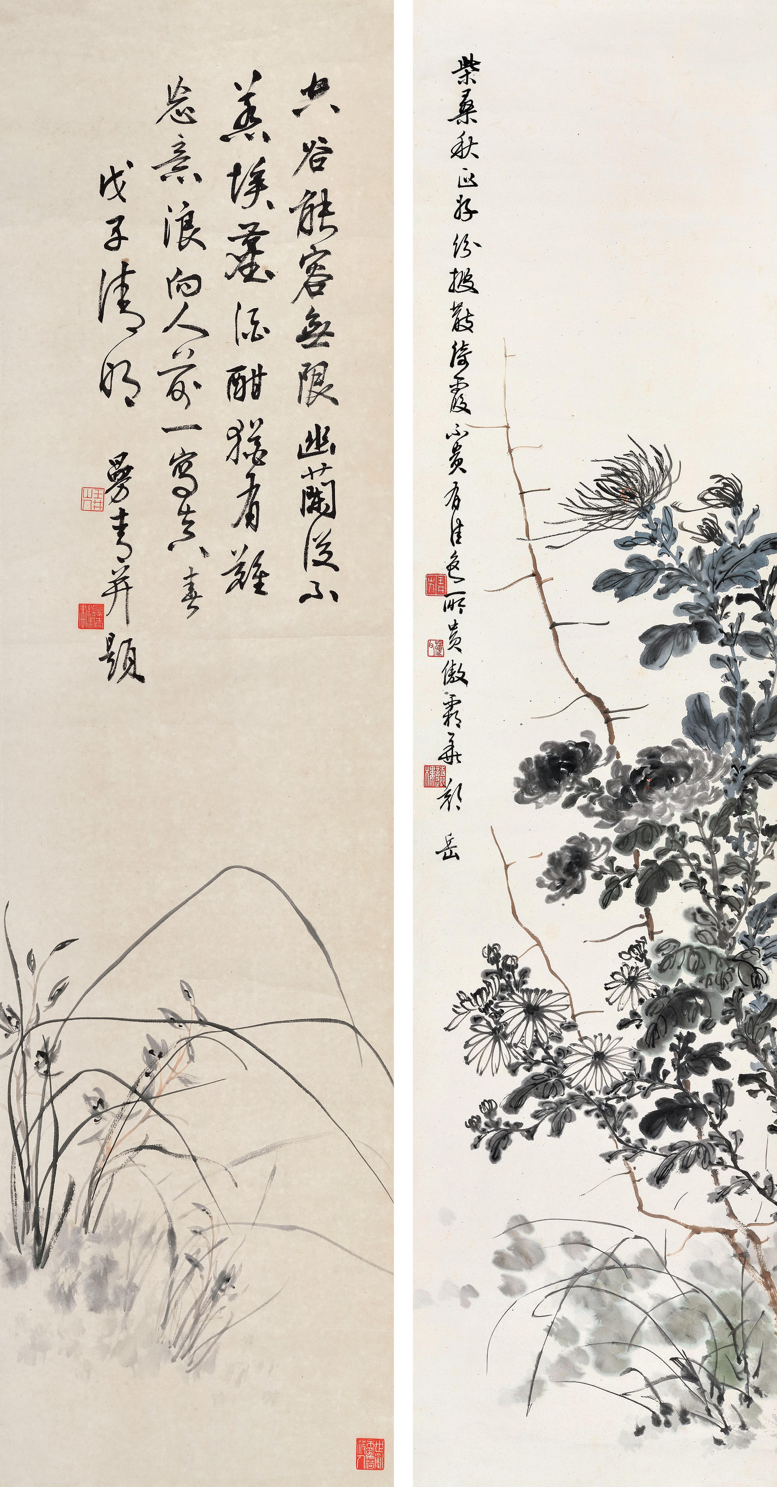Zheng Manqing - Chrysanthemum And Orchild