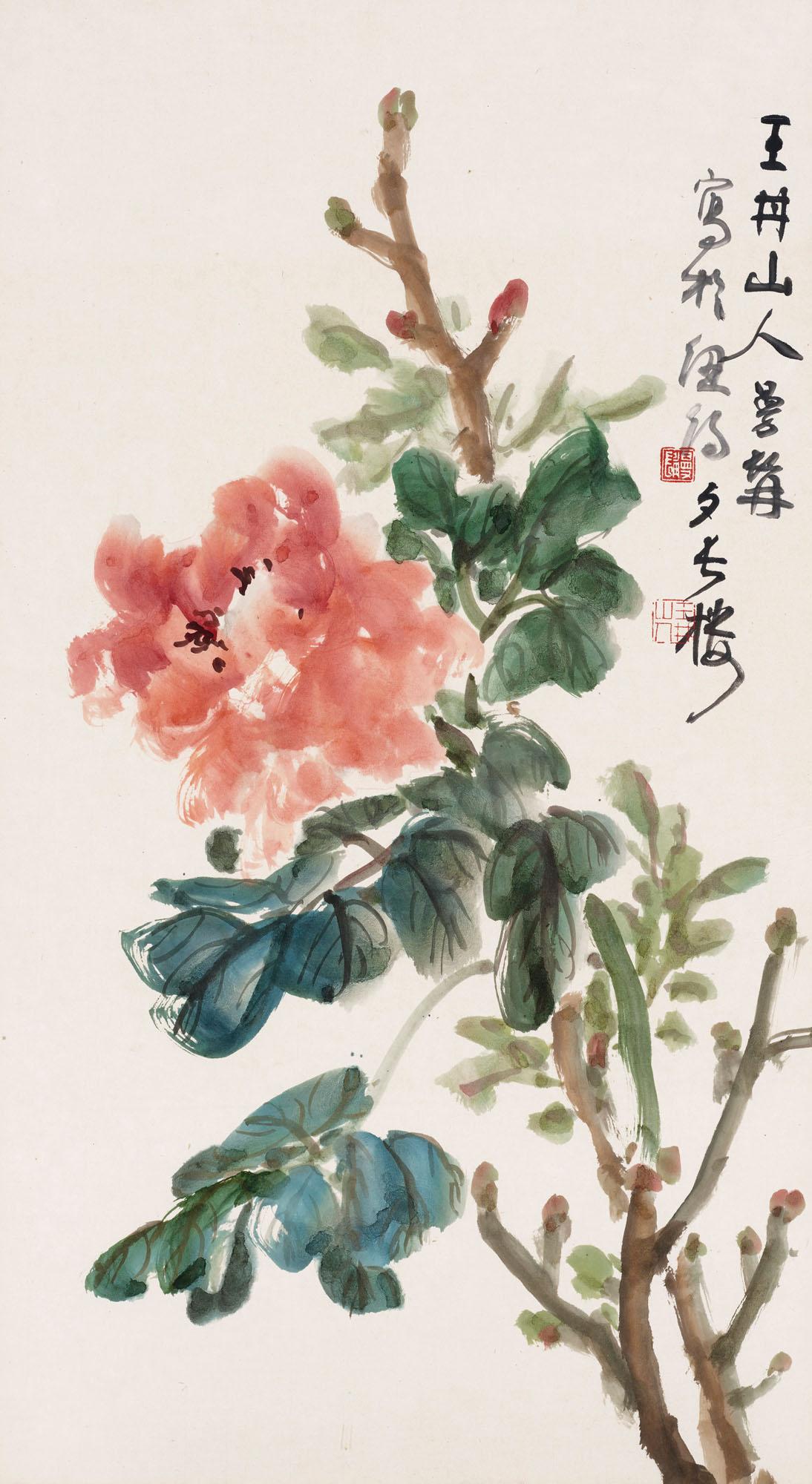 Zheng Manqing - Peonies