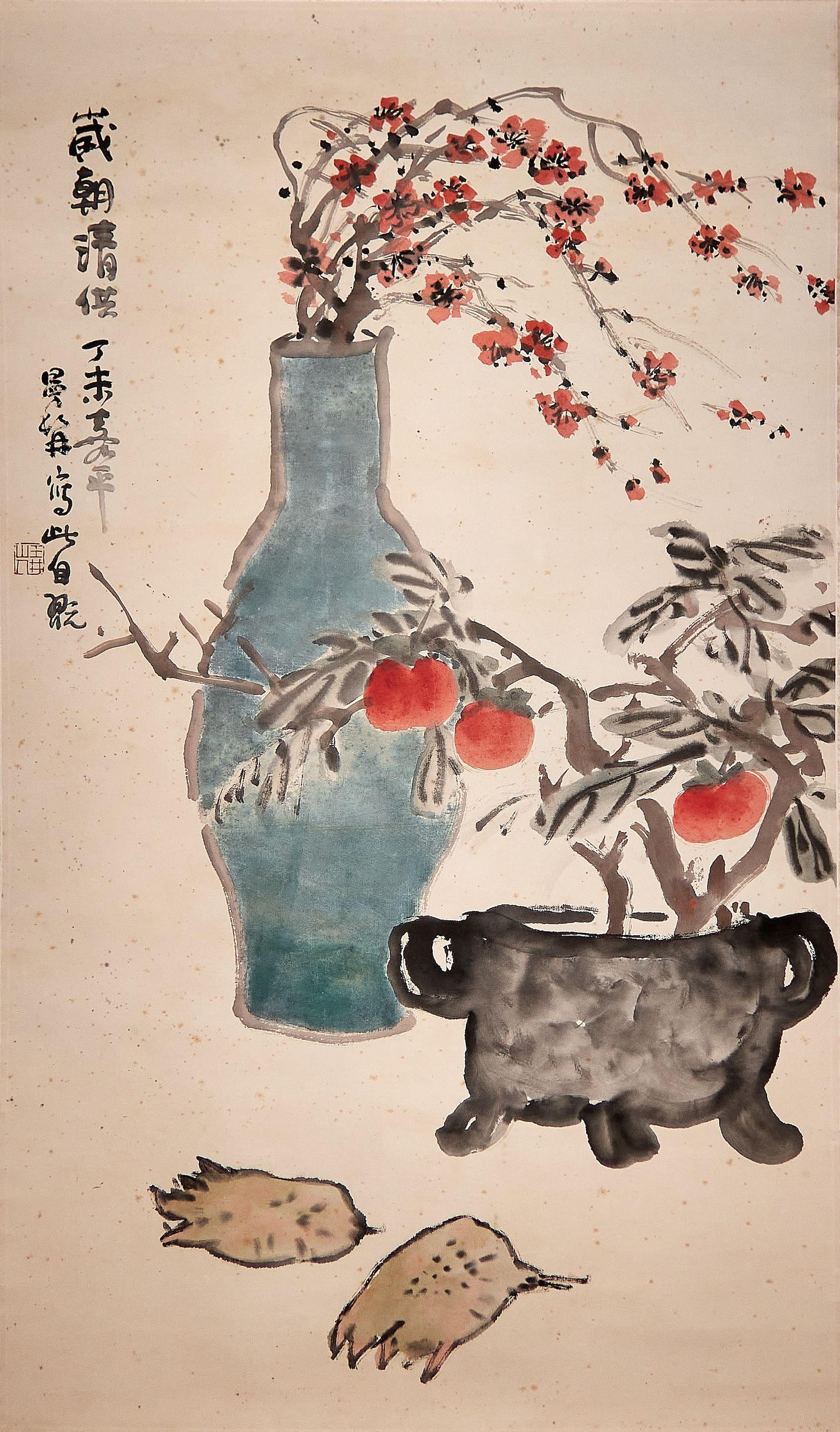 Zheng Manqing - Spring Offering, 1967