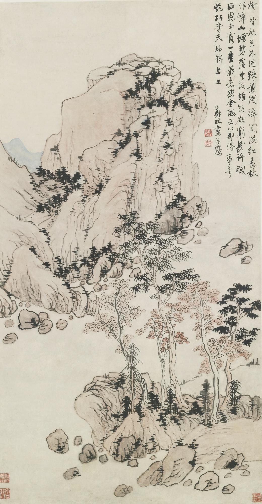 Zheng Min - Autumn Forest