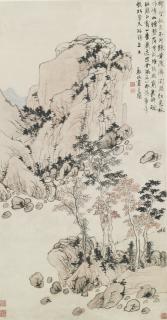 Zheng Min - Autumn Forest