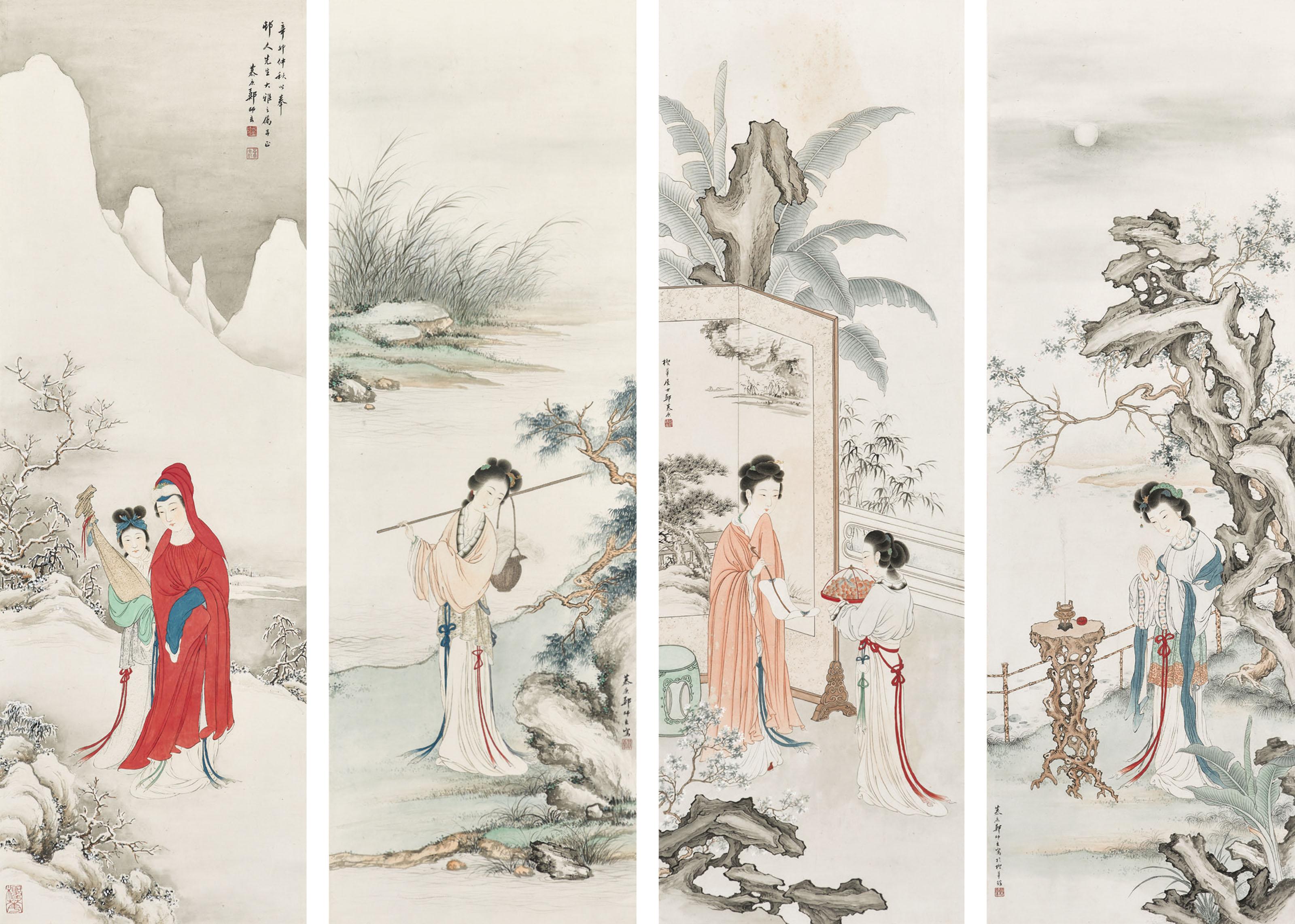Zheng Mukang - Four Beauties