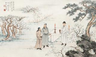 Zheng Mukang - Friendship