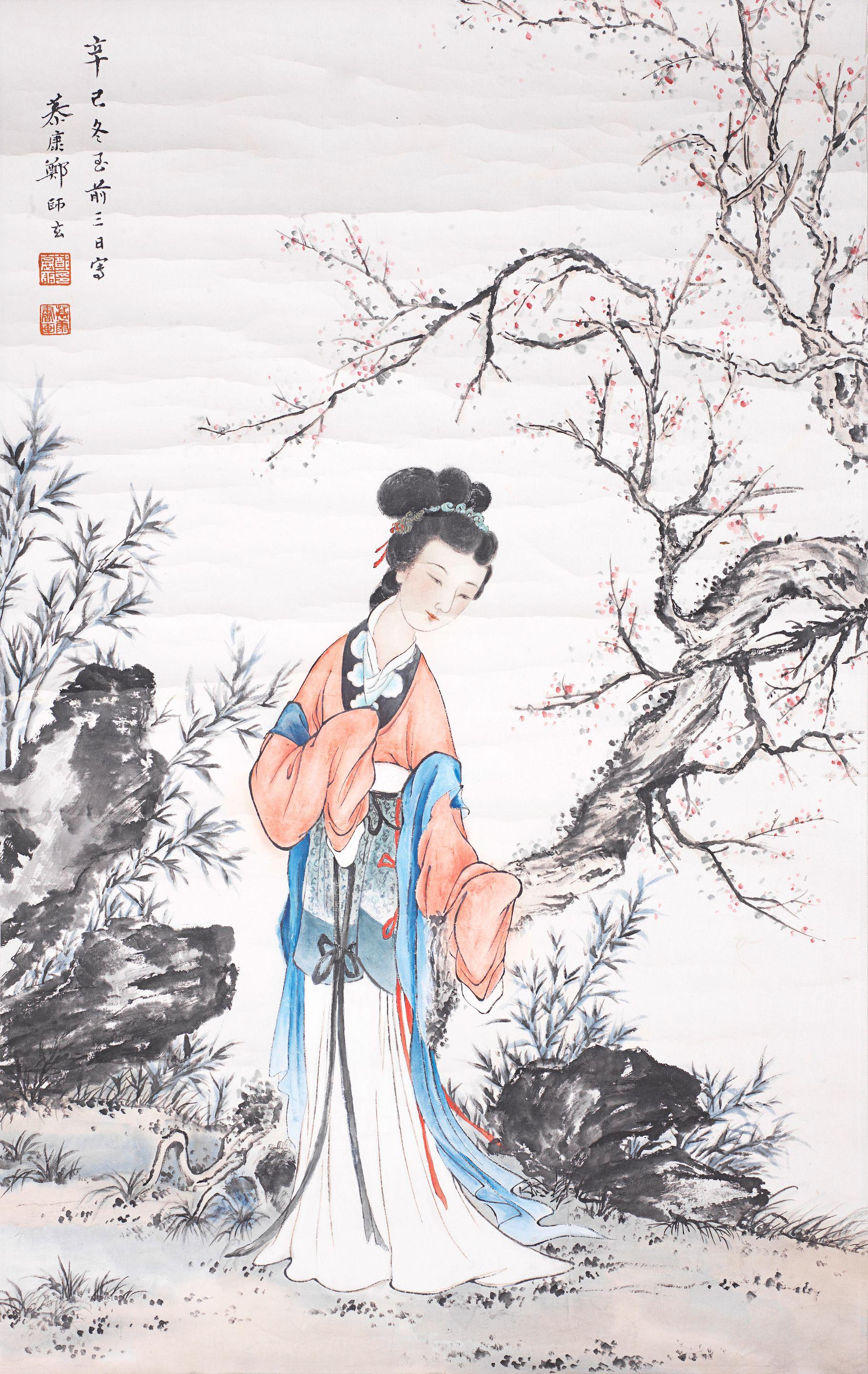 Zheng Mukang - Lady in a Garden