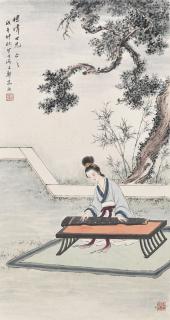 Zheng Mukang - Lady Playing Qin