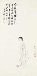 Zheng Mukang - Lady