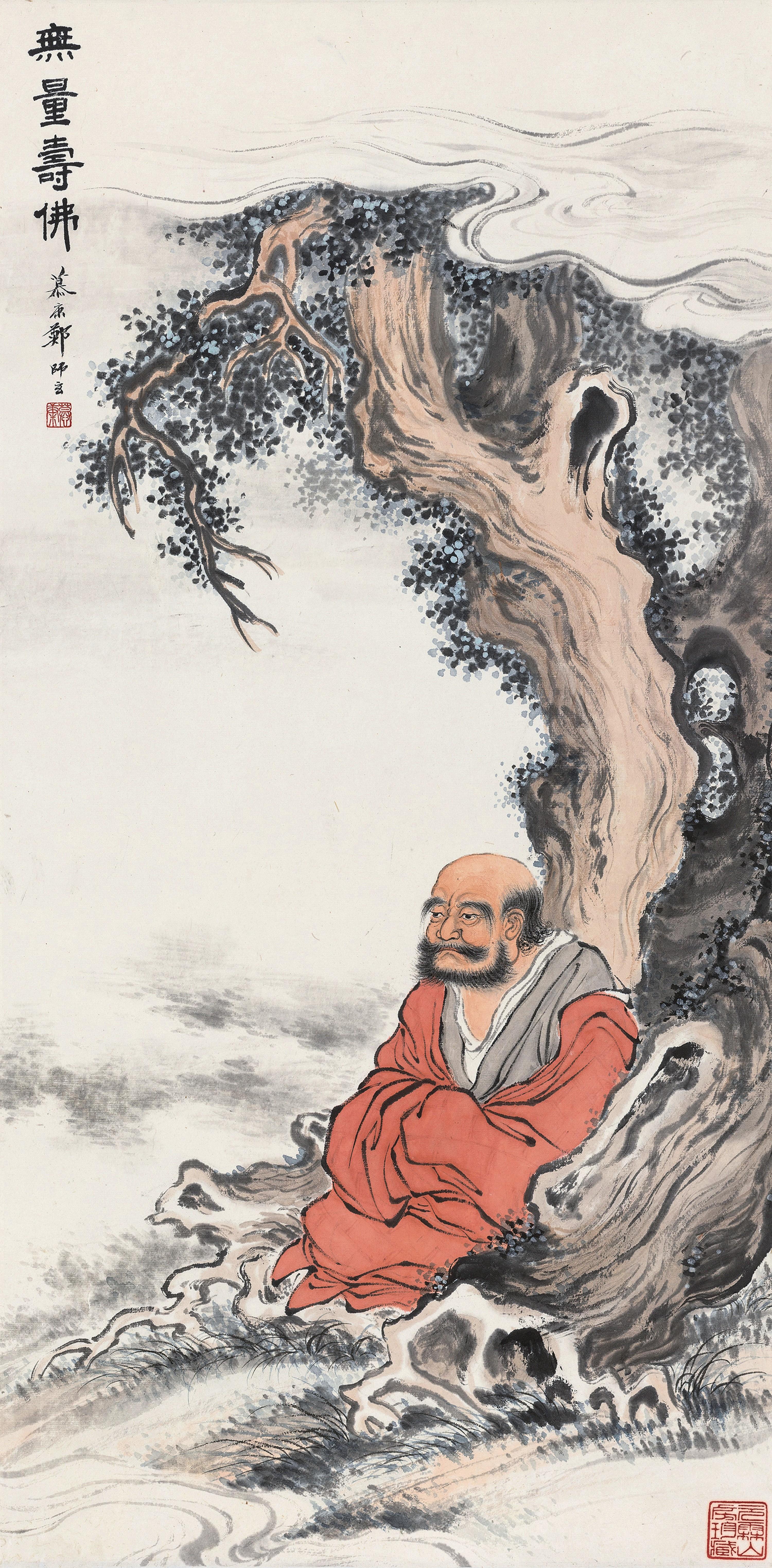 Zheng Mukang - Monk Under The Tree
