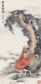 Zheng Mukang - Monk Under The Tree