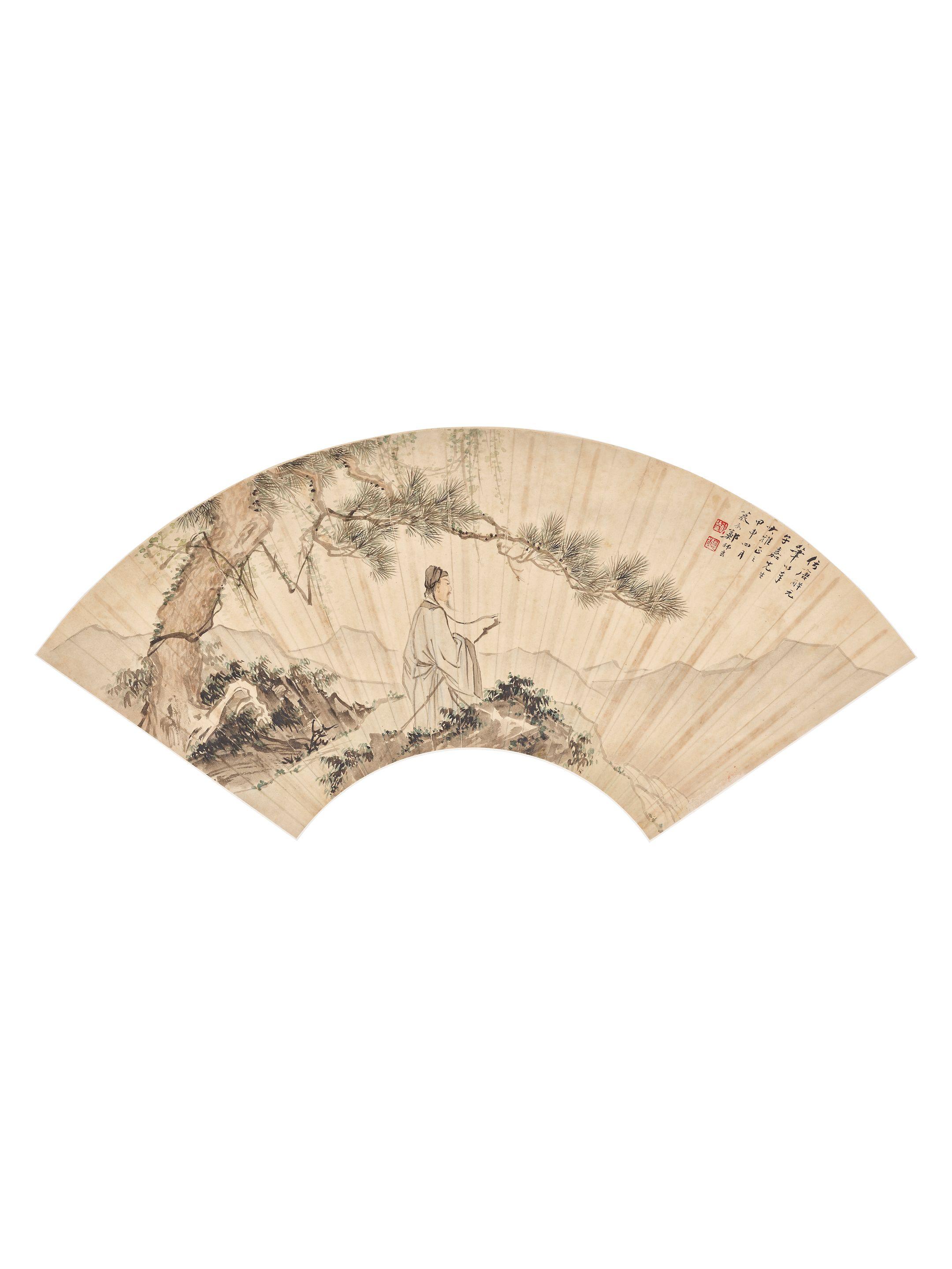 Zheng Mukang - Strolling under Pine Tree, 1944