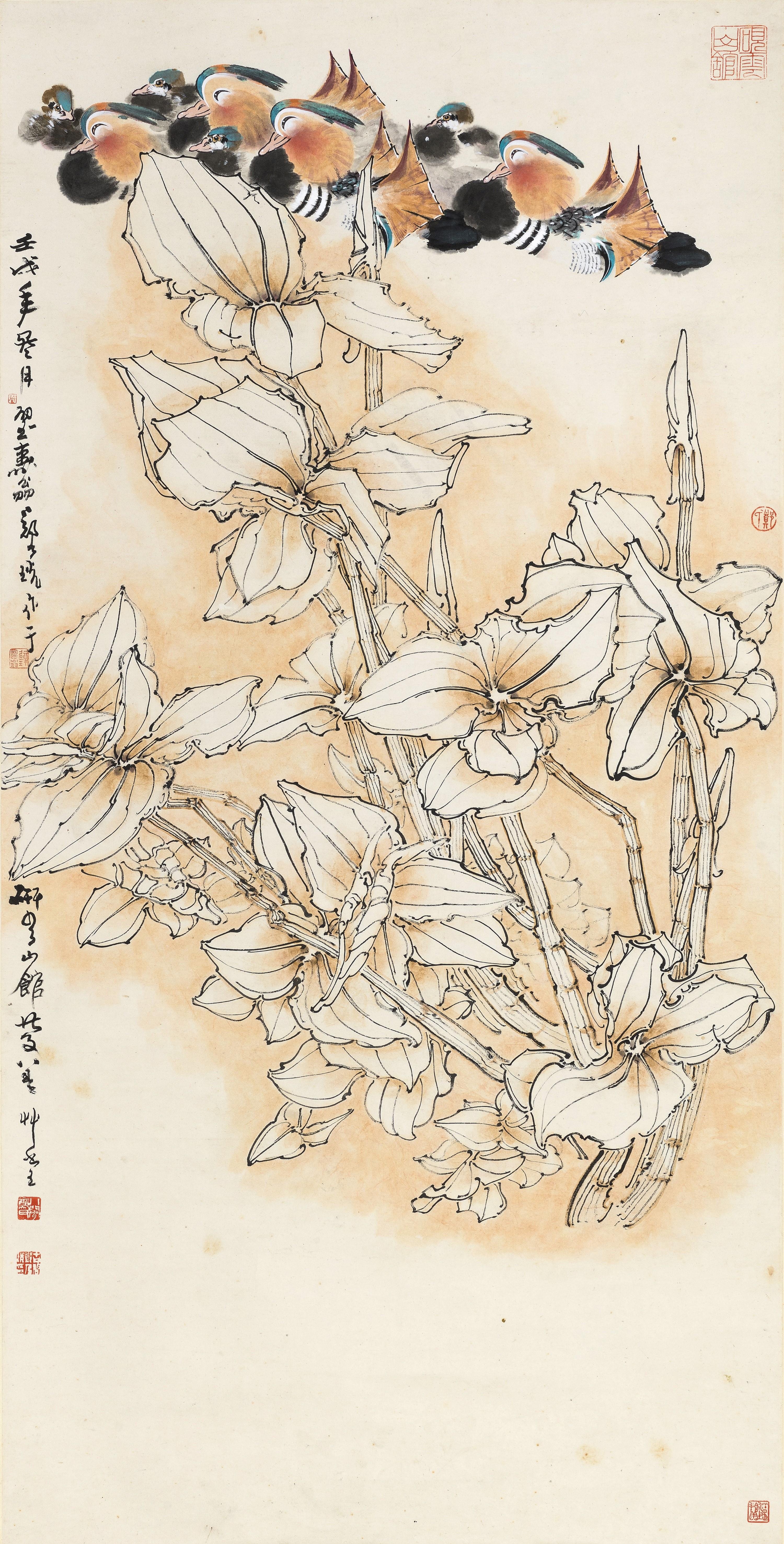 Zheng Naiguang - Birds In The Hawthorn