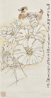 Zheng Naiguang - Duck