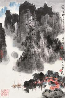 Zheng Naiguang - Landscape