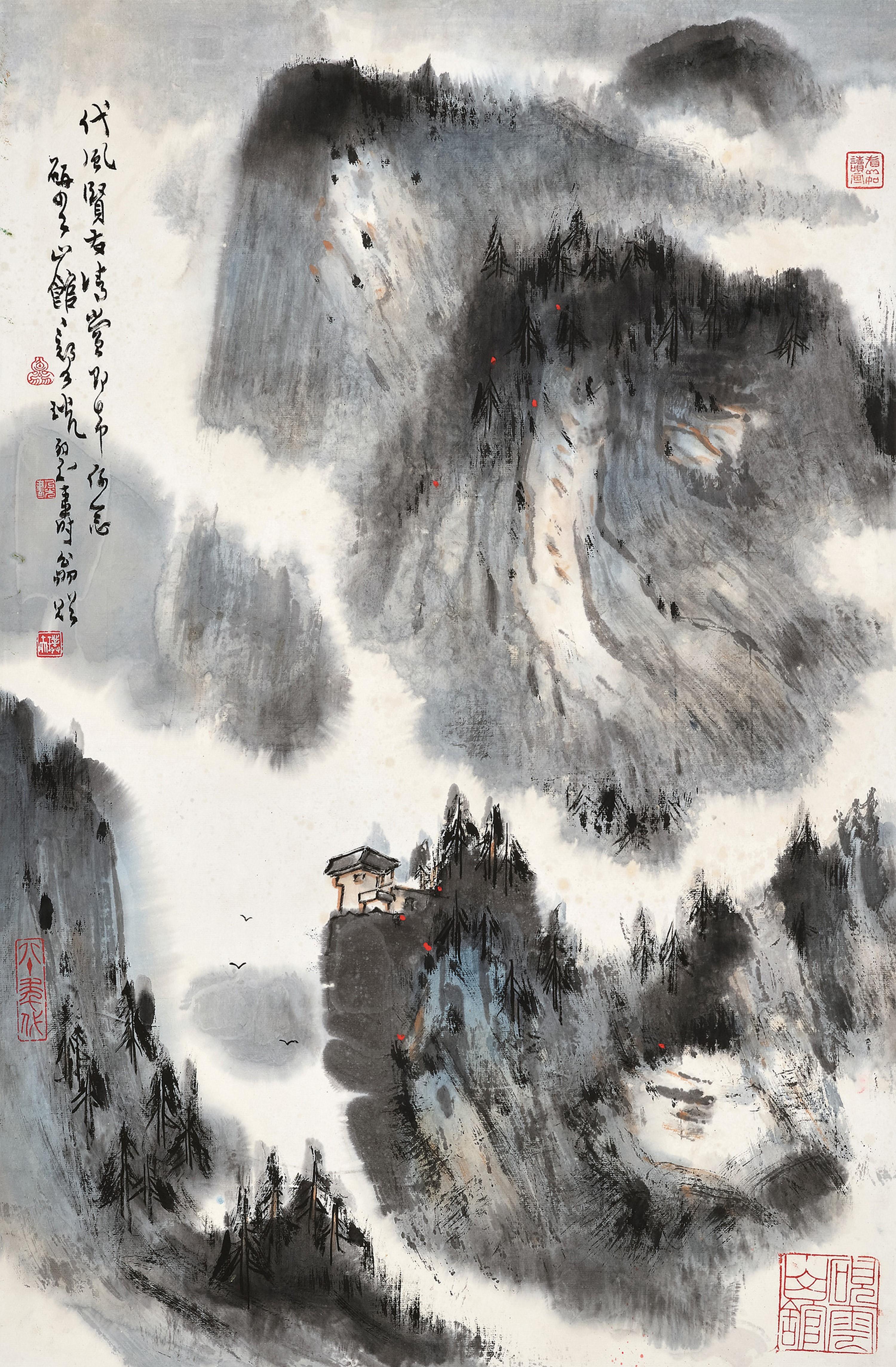 Zheng Naiguang - Mountain After Rain