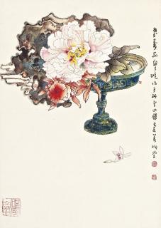 Zheng Naiguang - Peony