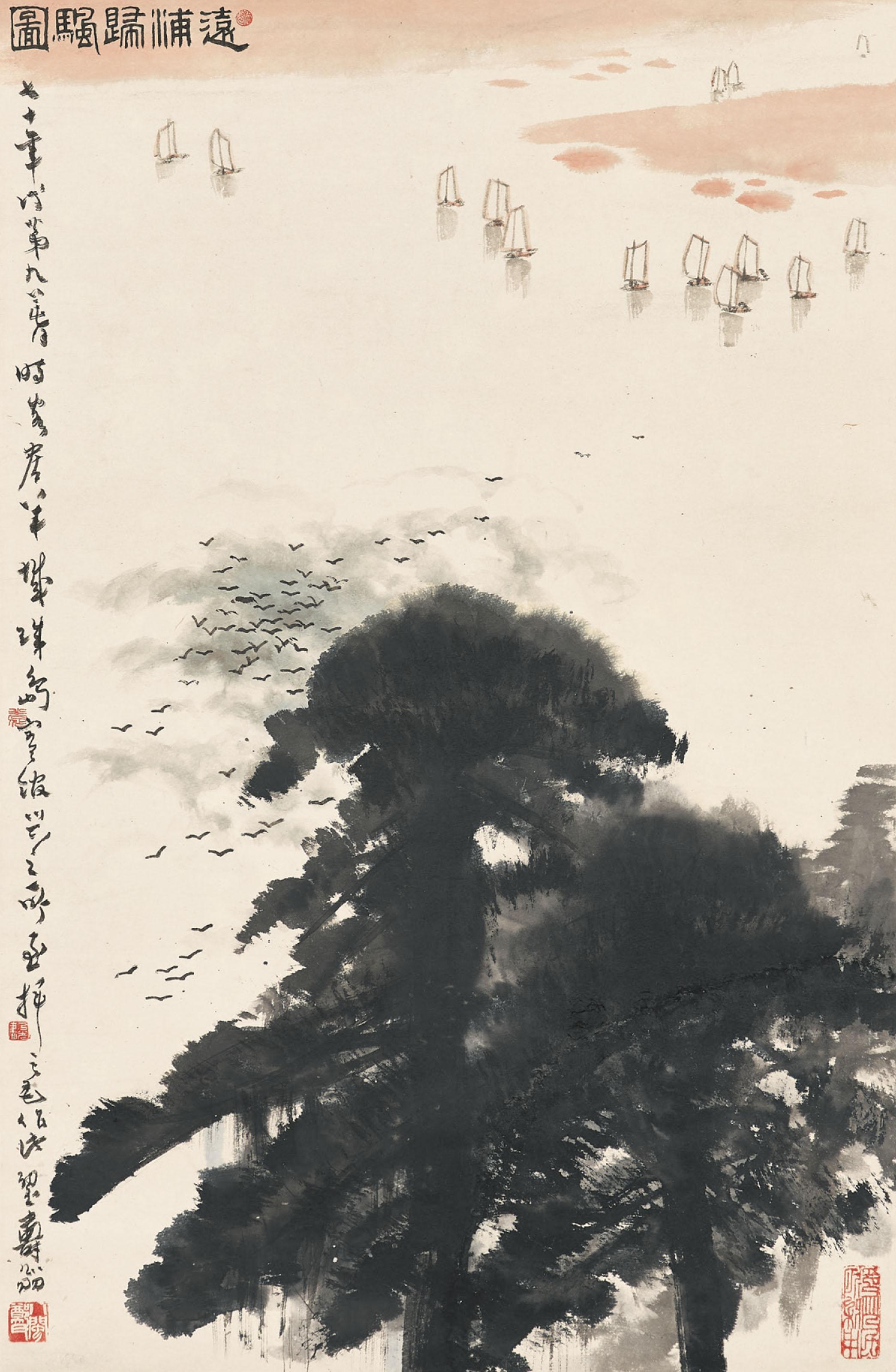 Zheng Naiguang - Returning from Sailing