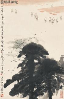 Zheng Naiguang - Returning from Sailing