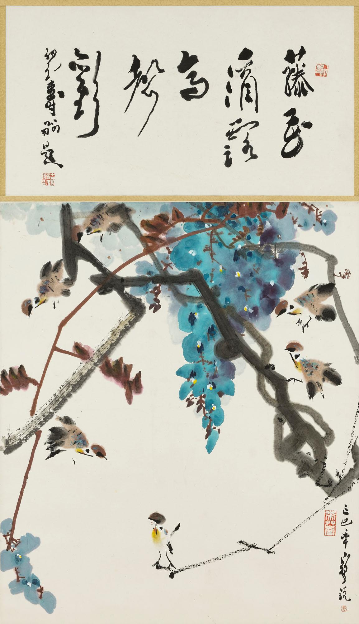 Zheng Naiguang - Sparrows And Grapes