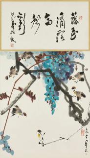 Zheng Naiguang - Sparrows And Grapes