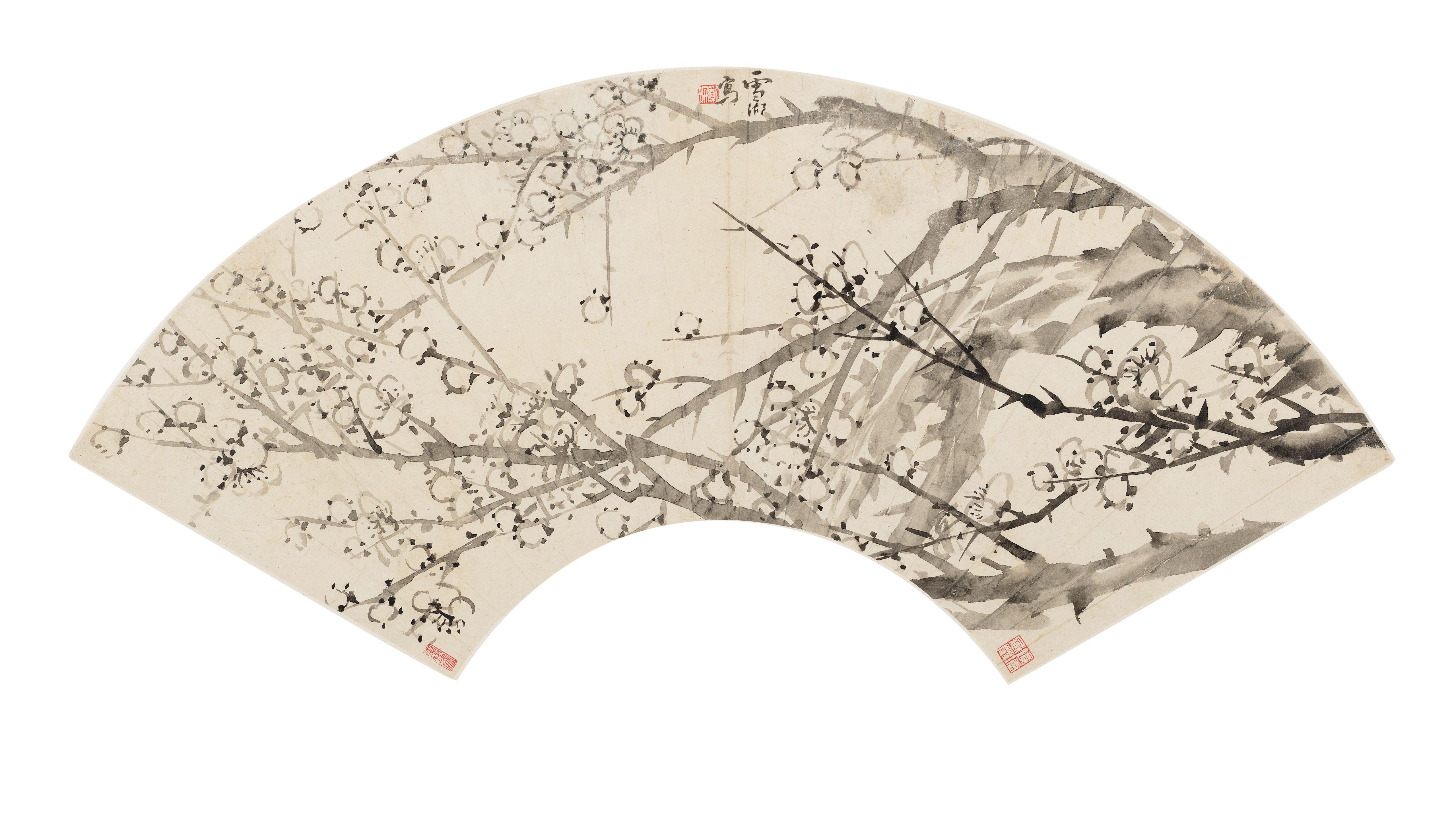 Zheng Shan - Ink Plum